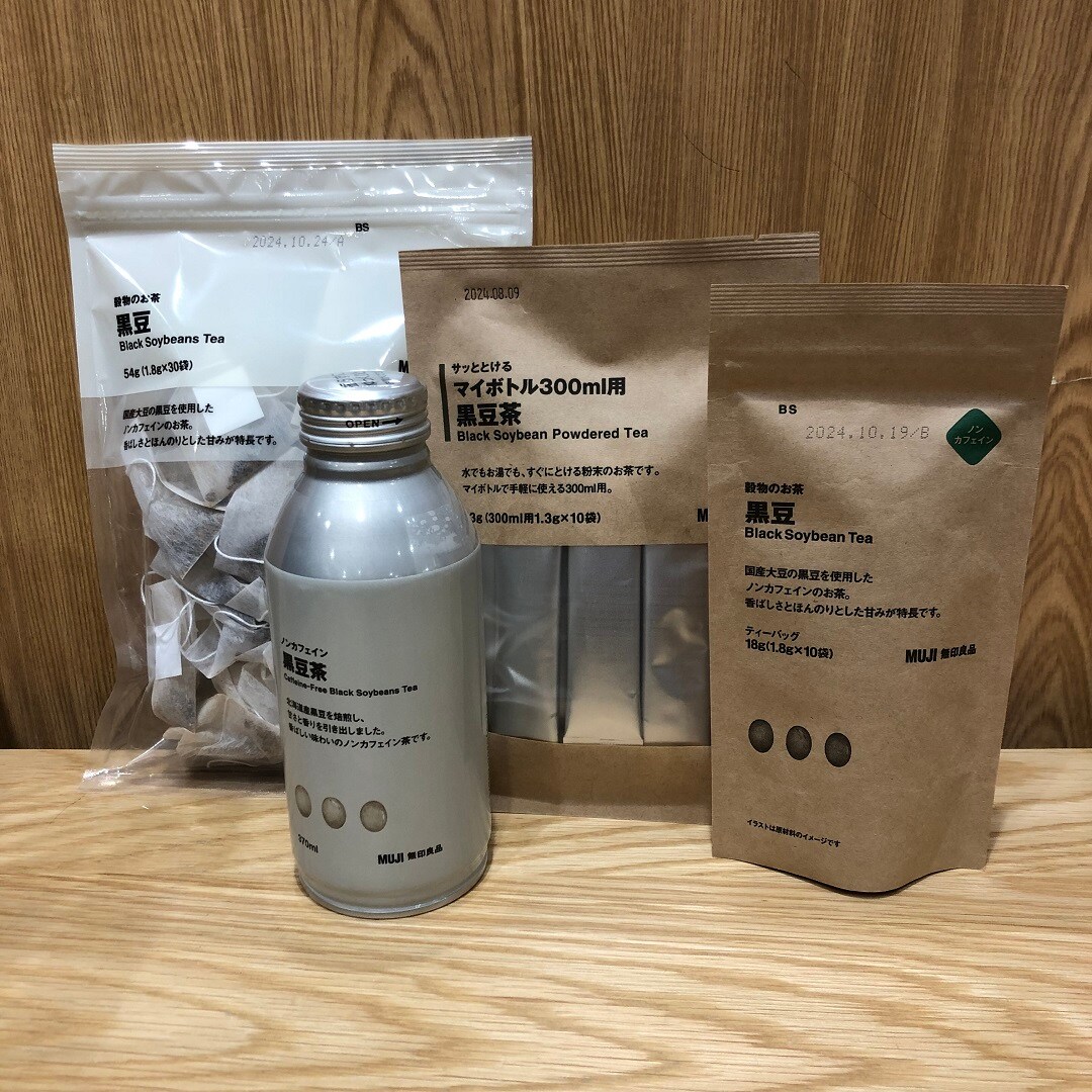 ルミネウィング大船】 ホッとするお茶・黒豆茶｜無印良品 ルミネ